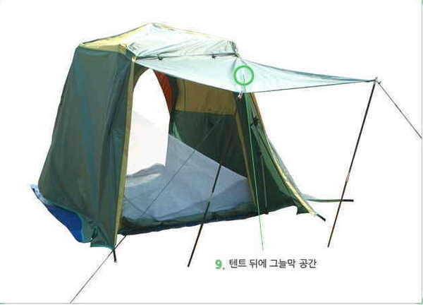파라 중좌대신형 진풍받침대 트라이캠프 15TR피노키오 자동텐트 팝니다 (중고장터 - 팝니다)