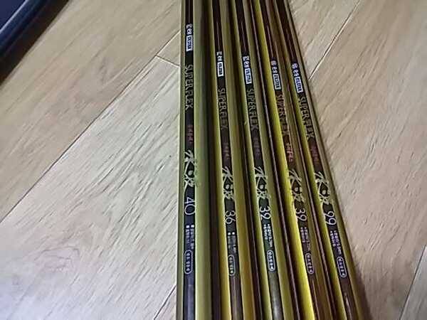 은성수파해원탈렌트신수향kd비연수설화수트렌드케브라조선중경파워와인드조선 등 (중고장터 - 팝니다)