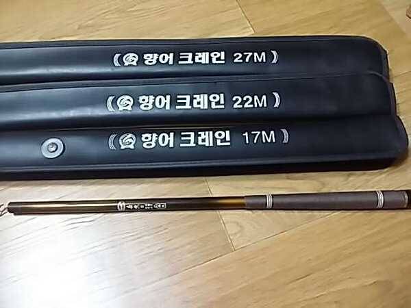 은성수파해원탈렌트신수향kd비연수설화수트렌드케브라조선중경파워와인드조선 등 (중고장터 - 팝니다)