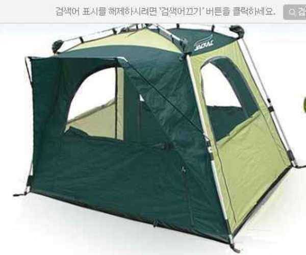 낚시 소좌대와 텐트 신 개념 써클 타프 팝니다 (중고장터 - 팝니다)