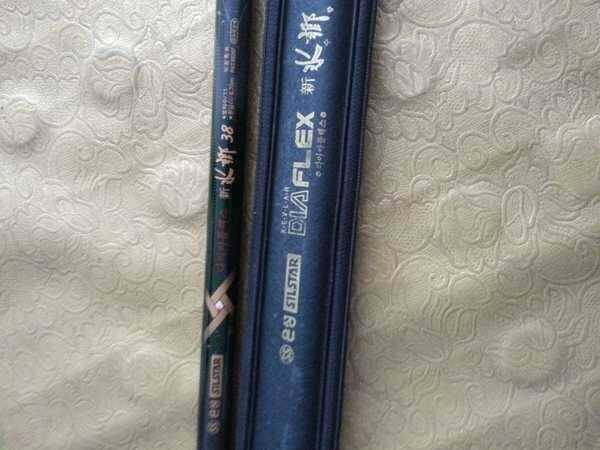 신수향38대 (중고장터 - 팝니다)