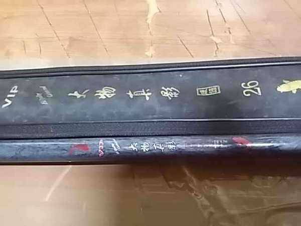 낚시대받침대가방파라솔텐트실리콘뜰채 (중고장터 - 팝니다)