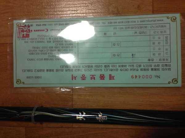 천향 36대 수파2 28대 팝니다 (중고장터 - 팝니다)