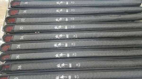 강포골드 (중고장터 - 팝니다)