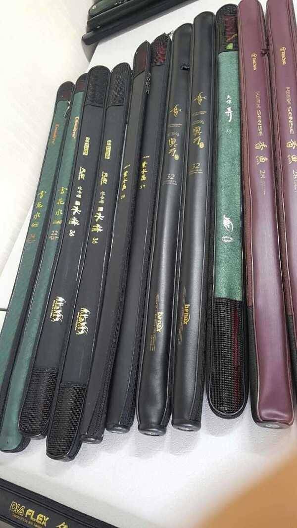 설골신수정강궁영규산업 대작류 (중고장터 - 팝니다)