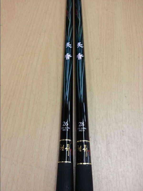 설골 <span style='font-size:.875rem; color:red; font-weight:600'><i class='fa fa-info-circle'></i> 전화번호노출금지 - 개인정보유출방지</span> 새제품 팝니다 (중고장터 - 팝니다)