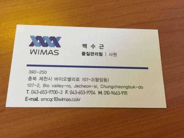재업 천명극 레드 낚시대 11대 풀세팅 판매합니다 (중고장터 - 팝니다)