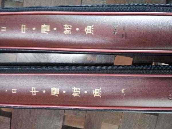 원다 다이아마스타 중층붕어 24 21 팝니다 (중고장터 - 팝니다)