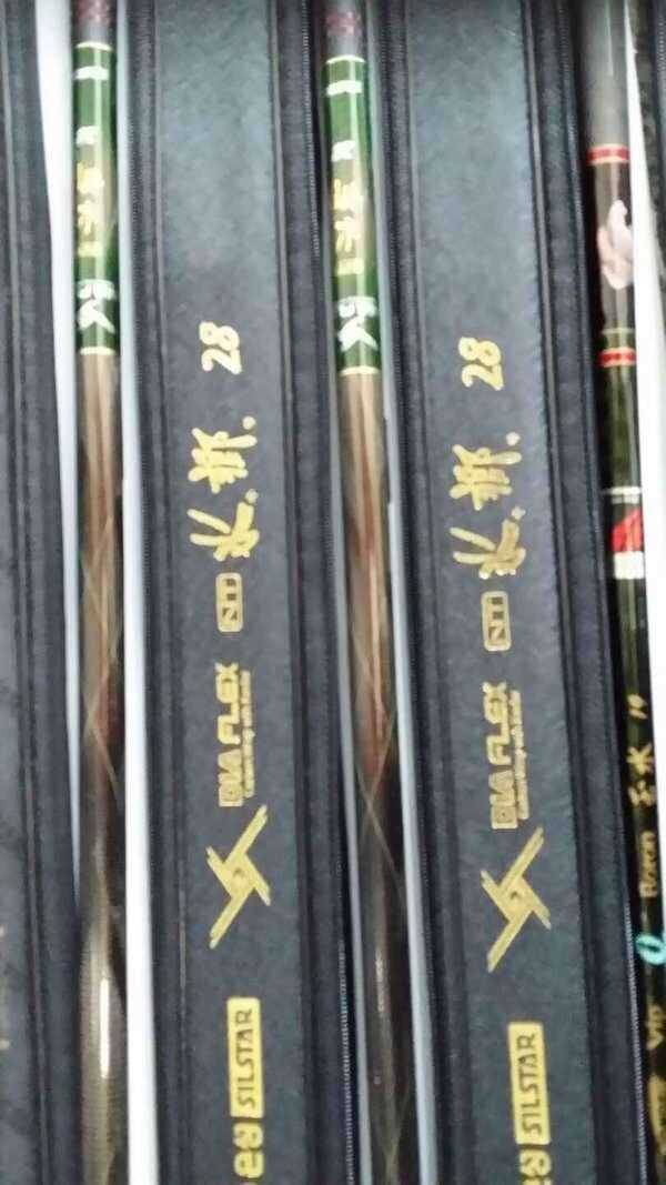 신수향3227NT수향28보옥19우경3단 (중고장터 - 팝니다)