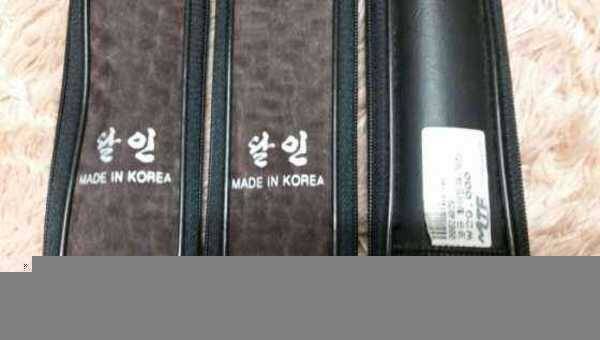 장절대마지막으로 올립니다 (중고장터 - 팝니다)