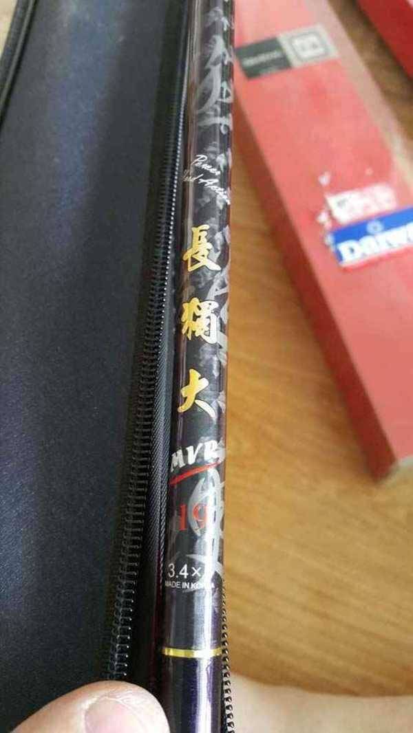 가격할인 몽월컴페티션신미디명 외 5대 오늘까지만 (중고장터 - 팝니다)