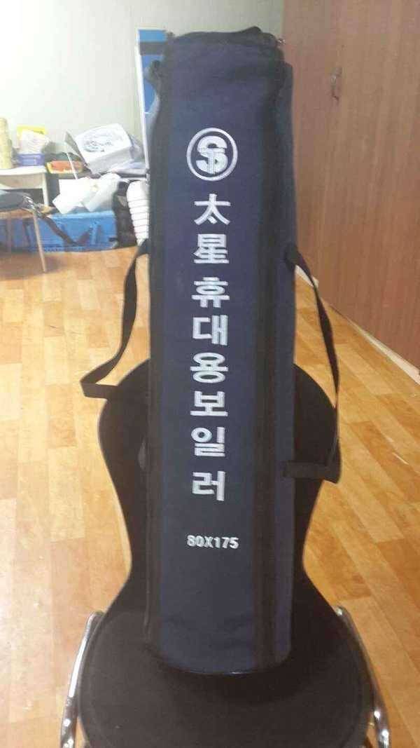 엔진3마력및 보일러매트분양합니다 (중고장터 - 팝니다)
