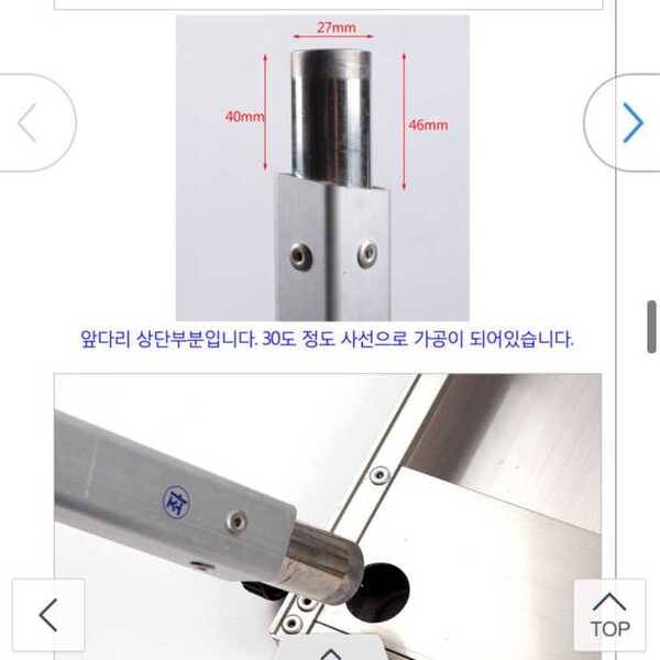 국민발판1000×1000미사용 (중고장터 - 팝니다)