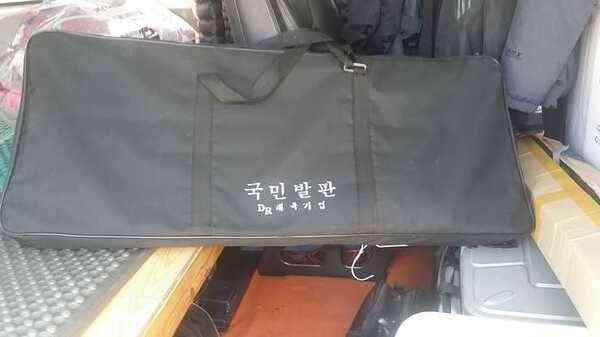 국민발판1000x800팝니다 (중고장터 - 팝니다)