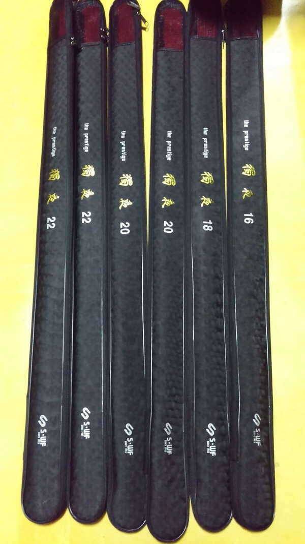 독야 1 짧은대 팝니다 (중고장터 - 팝니다)