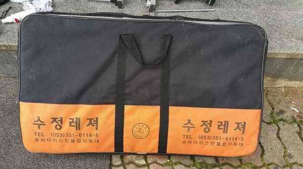 파라다이스 중좌대팝니다30만입니다 (중고장터 - 팝니다)