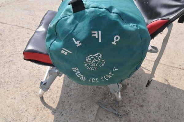 천류 천년학 접지좌대탠트수초제거기의자 (중고장터 - 팝니다)
