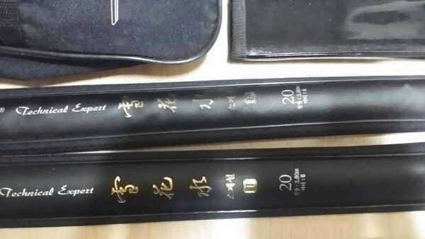 초보 입문용 낚시용품 팜직거래 (중고장터 - 팝니다)