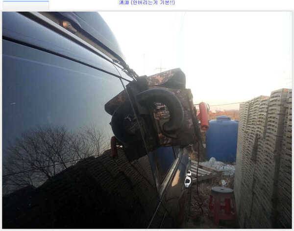 이동식 무시동 히터 (중고장터 - 팝니다)