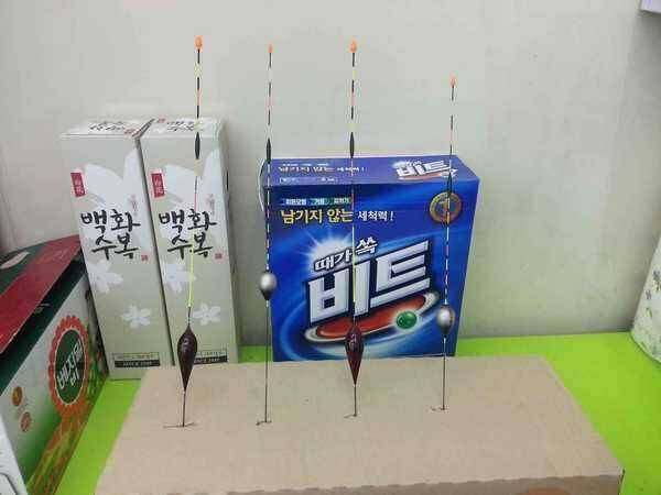 나루예 전자찌탑찌 팝니다 (중고장터 - 팝니다)