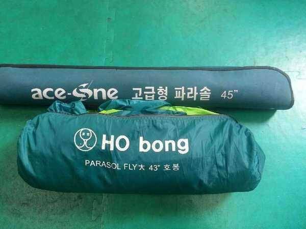 민물 낚시대 셋트 및 기타 장비 개별가능합니다 (중고장터 - 팝니다)