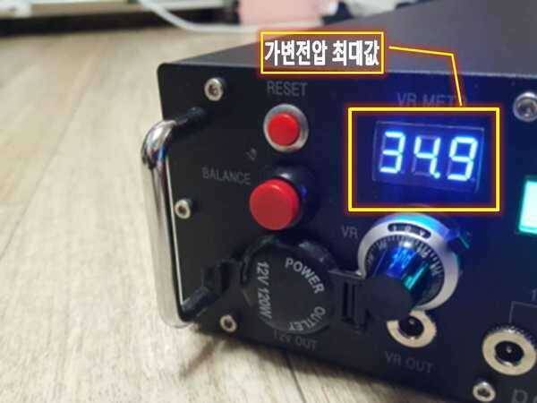 파워뱅크 80A 국산 리튬폴리머 경기도 오산 (중고장터 - 팝니다)