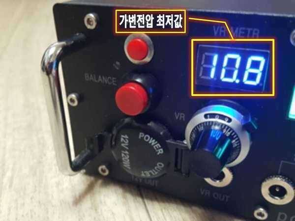 파워뱅크 80A 국산 리튬폴리머 경기도 오산 (중고장터 - 팝니다)