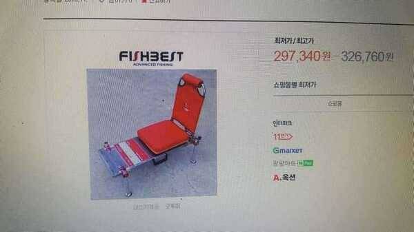 민물경기민풀일괄팝니다 (중고장터 - 팝니다)