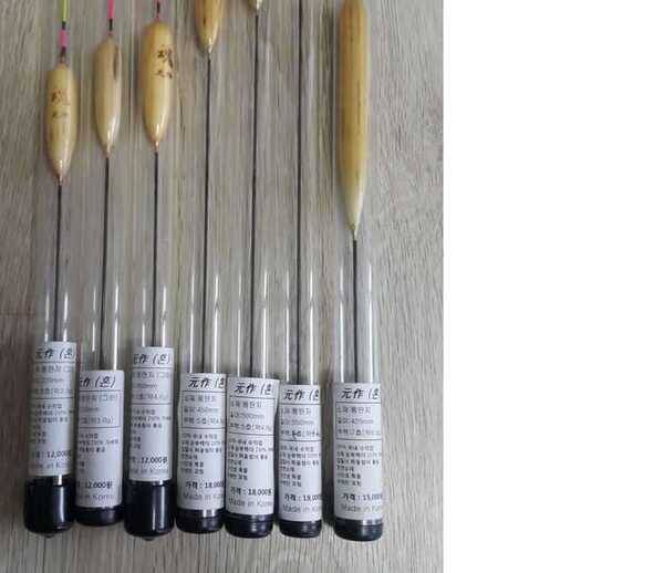 민물찌 받침대새털플러스 4절 갤럭시v404244팝니다 (중고장터 - 팝니다)