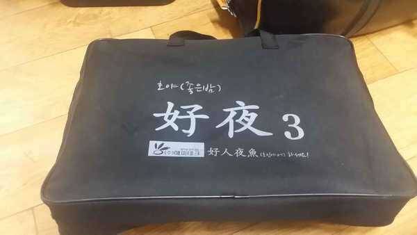 호야3독야48 팝니다 (중고장터 - 팝니다)
