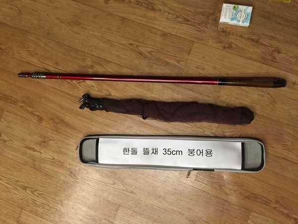 여러가지 팝니다 (중고장터 - 팝니다)