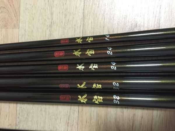 수보 32쌍포 24쌍포 16외대 동받침23절 (중고장터 - 팝니다)
