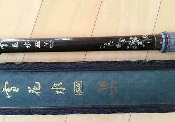 낚시대팝니다 (중고장터 - 팝니다)