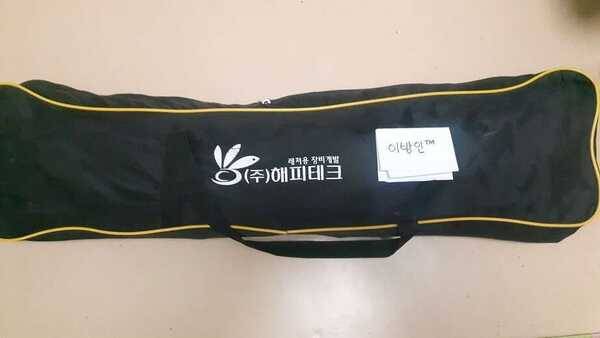 행낚텐트 금액다운 (중고장터 - 팝니다)