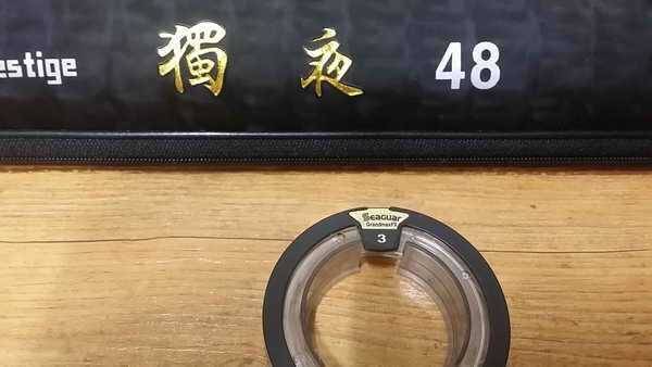 호야3독야48 팝니다 (중고장터 - 팝니다)