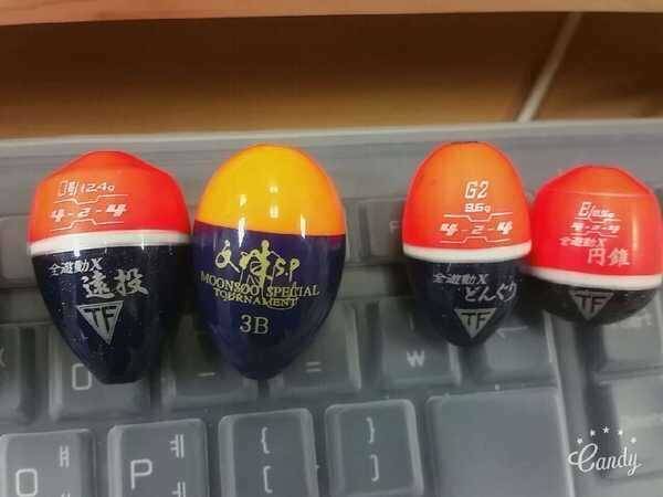 바다 구멍찌 그린비2층47인치 판매합니다 (중고장터 - 팝니다)