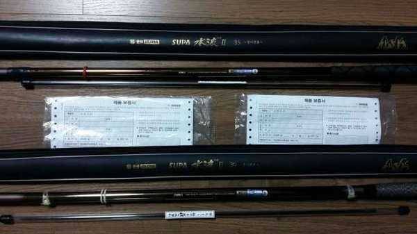 은성 낚시대 수파Ⅱ35 1대 39 1대 판매 (중고장터 - 팝니다)