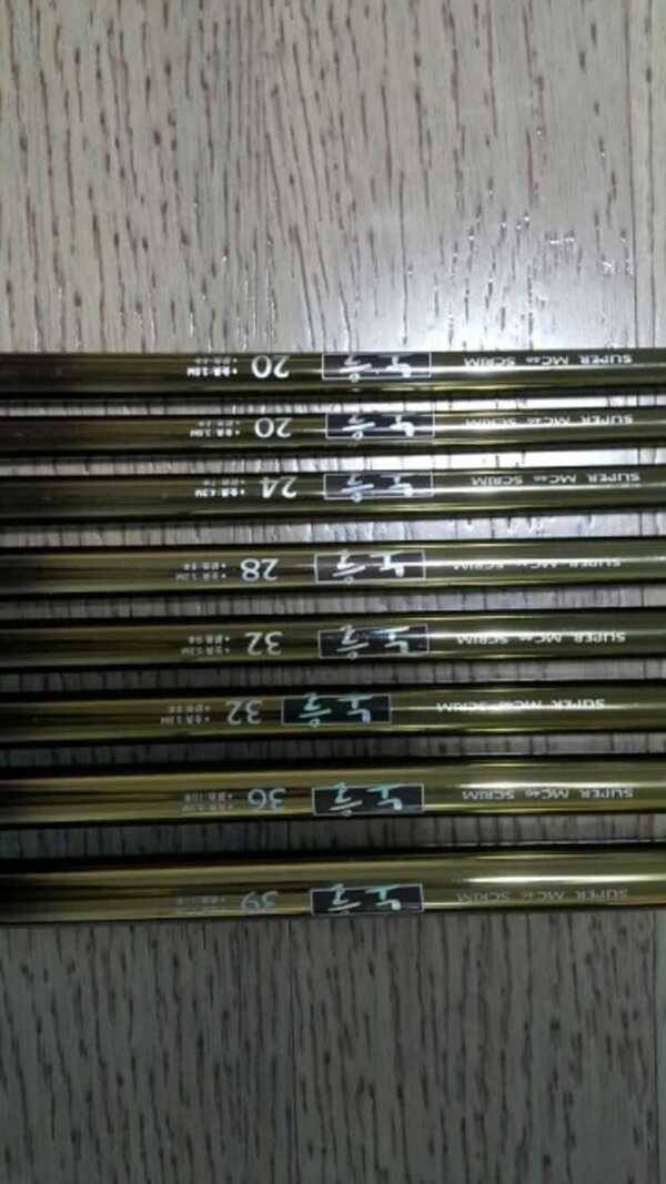 NS 노을 일괄 판매 캠프온수창 보일러 (중고장터 - 팝니다)