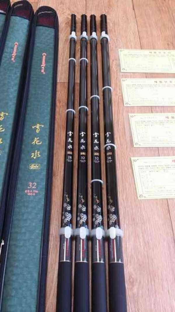 자수정큐 설골 파라다이스 미니대좌대 파워뱅크 (중고장터 - 팝니다)