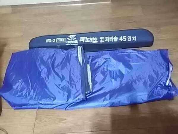 받침틀낚시대받침대파라솔텐트 (중고장터 - 팝니다)