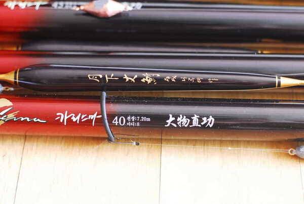 뽕치기 민장대10대 상태 최상품 (중고장터 - 팝니다)