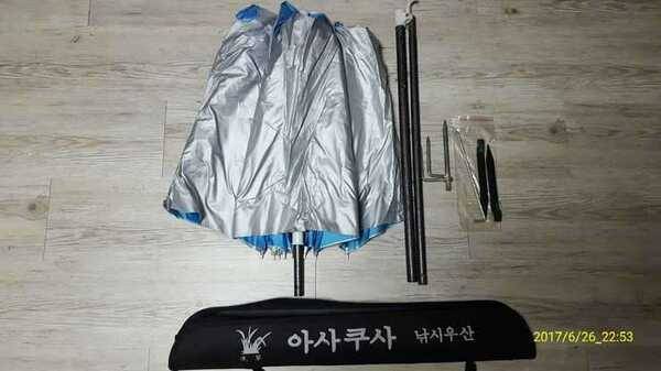 낚시 접습니다 품목이 많음 (중고장터 - 팝니다)