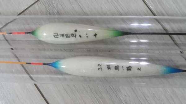 군계일학찌 팝니다 가격내림 (중고장터 - 팝니다)