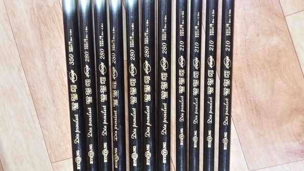9단받침틀 ZOOM받침대 (중고장터 - 팝니다)