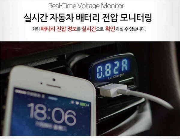 차량 배터리 전압전류온도표시방전 예방해 주는 듀얼 USB (중고장터 - 팝니다)