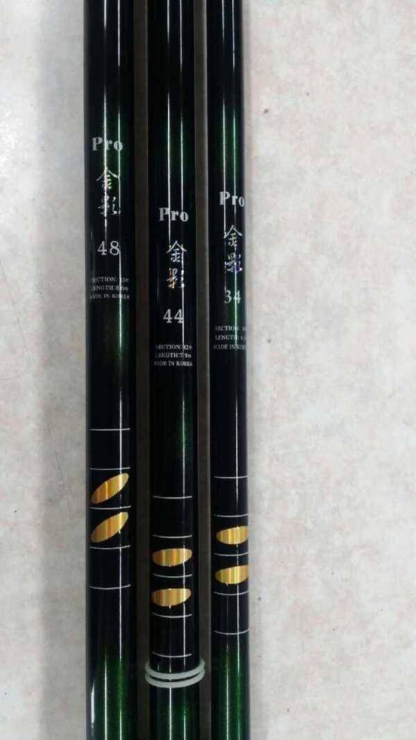 자수정드림 프로금영 제왕스페살 대물찌 (중고장터 - 팝니다)