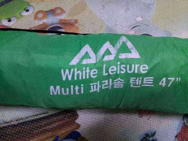 잡동산이 (중고장터 - 팝니다)