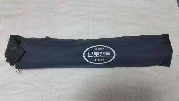 불용품잡동산 판매합니다 (중고장터 - 팝니다)