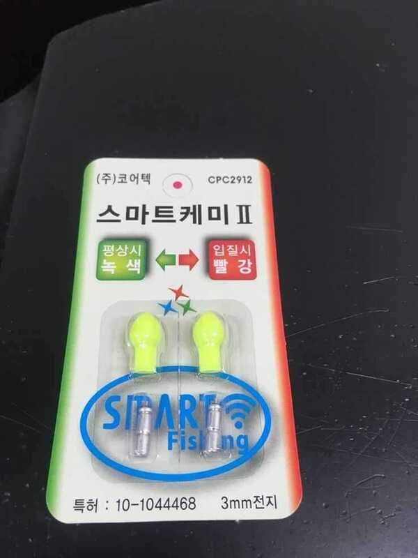 미사용 신품 판매 (중고장터 - 팝니다)