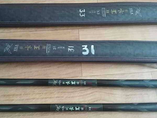 다이아 수왕Ⅱ 3133 (중고장터 - 팝니다)